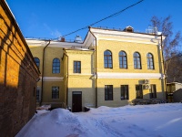 Томск, Розы Люксембург ул, дом 8