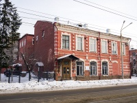 Томск, Розы Люксембург ул, дом 9