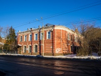 Томск, Розы Люксембург ул, дом 9