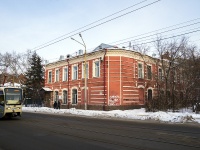 Томск, Розы Люксембург ул, дом 9