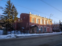 Томск, Розы Люксембург ул, дом 9