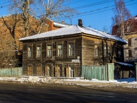 Томск, улица Розы Люксембург, дом 11. многоквартирный дом