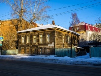 соседний дом: ул. Розы Люксембург, дом 11. многоквартирный дом