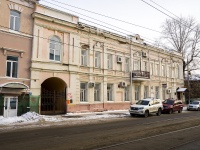 Томск, университет Томский государственный архитектурно-строительный университет, улица Розы Люксембург, дом 13