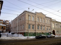 Томск, лаборатория Центр гигиены и эпидемиологии в Томской области , улица Розы Люксембург, дом 13А