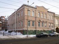 Томск, лаборатория Центр гигиены и эпидемиологии в Томской области , улица Розы Люксембург, дом 13А