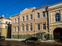 соседний дом: ул. Розы Люксембург, дом 13А. лаборатория Центр гигиены и эпидемиологии в Томской области 