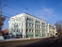 соседний дом: ул. Розы Люксембург, дом 14А. офисное здание