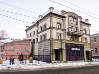 Томск, улица Розы Люксембург, дом 15. офисное здание