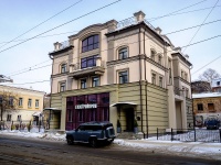 Томск, улица Розы Люксембург, дом 15. офисное здание