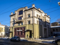 соседний дом: ул. Розы Люксембург, дом 15. офисное здание