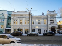 Томск, Розы Люксембург ул, дом 16