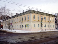 Томск, поликлиника Томский фтизиопульмонологический медицинский центр, улица Розы Люксембург, дом 17