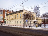 Томск, поликлиника Томский фтизиопульмонологический медицинский центр, улица Розы Люксембург, дом 17