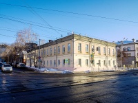 соседний дом: ул. Розы Люксембург, дом 17. поликлиника Томский фтизиопульмонологический медицинский центр