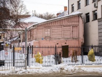 Томск, поликлиника Томский фтизиопульмонологический медицинский центр, улица Розы Люксембург, дом 17 с.1