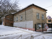 Томск, поликлиника Томский фтизиопульмонологический медицинский центр, улица Розы Люксембург, дом 17 с.1