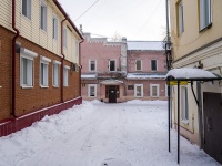 Томск, поликлиника Томский фтизиопульмонологический медицинский центр, улица Розы Люксембург, дом 17 с.1