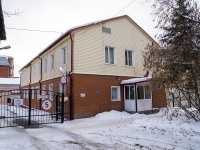 Томск, офисное здание Томский областной центр инвентаризации и кадастра , улица Розы Люксембург, дом 17 с.2