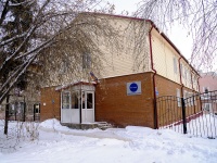 соседний дом: ул. Розы Люксембург, дом 17 с.2. офисное здание Томский областной центр инвентаризации и кадастра 