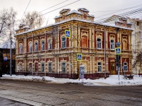 соседний дом: ул. Розы Люксембург, дом 18. офисное здание