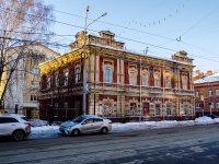 Томск, улица Розы Люксембург, дом 18. офисное здание