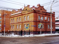 Томск, отдел ЗАГС Отдел ЗАГС г. Томска и Томского района , улица Розы Люксембург, дом 18А