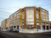 Томск, Розы Люксембург ул, дом 19