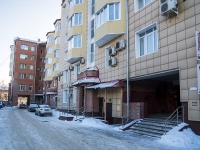 Томск, Розы Люксембург ул, дом 19