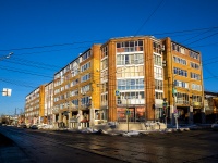 Томск, Розы Люксембург ул, дом 19