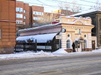 соседний дом: ул. Розы Люксембург, дом 20. магазин