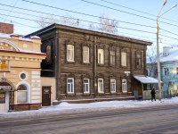 Томск, улица Розы Люксембург, дом 22. многоквартирный дом