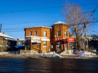 Томск, Розы Люксембург ул, дом 25