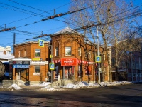 Томск, Розы Люксембург ул, дом 25