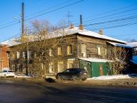 Томск, улица Розы Люксембург, дом 27. многоквартирный дом