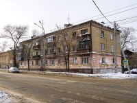 Томск, Розы Люксембург ул, дом 42