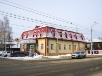 Томск, Розы Люксембург ул, дом 44