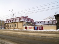 Томск, Розы Люксембург ул, дом 44