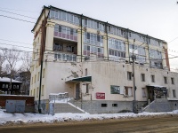 соседний дом: ул. Розы Люксембург, дом 45. многоквартирный дом