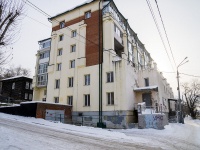 Томск, улица Розы Люксембург, дом 45. многоквартирный дом