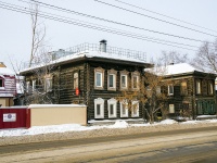 соседний дом: ул. Розы Люксембург, дом 46. индивидуальный дом