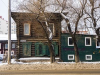 Томск, улица Розы Люксембург, дом 46А. индивидуальный дом