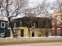 соседний дом: ул. Розы Люксембург, дом 48. аварийное здание