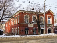 соседний дом: ул. Розы Люксембург, дом 48А. офисное здание