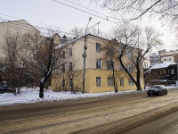 соседний дом: ул. Розы Люксембург, дом 49. многоквартирный дом