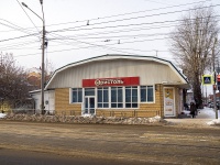 Томск, улица Розы Люксембург, дом 50А. магазин