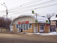 соседний дом: ул. Розы Люксембург, дом 50А. магазин