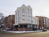 Томск, Розы Люксембург ул, дом 55