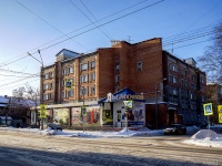 Томск, Розы Люксембург ул, дом 62