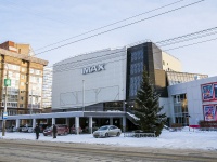 Томск, Розы Люксембург ул, дом 73